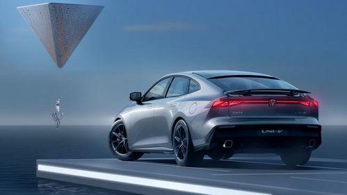 国产轿跑爆料最新消息,最新爆料揭示性能与设计革新 第1张 国产轿跑爆料最新消息,最新爆料揭示性能与设计革新 第1张