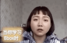 吃瓜少女胖脸视频大全免费观看,笑料横生，不容错过！  第2张