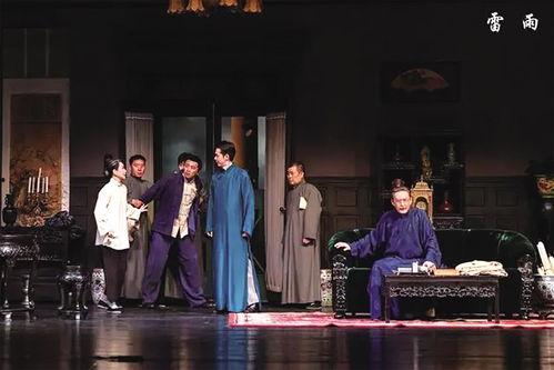 电视剧雷雨在线观看,情感纠葛与命运轮回的悲歌