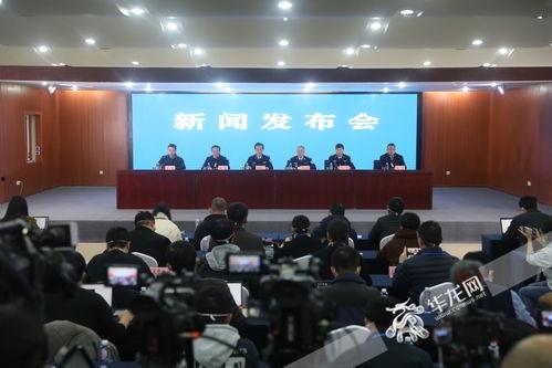 铅山致远中学爆料新闻,校园事件引发社会关注  第2张