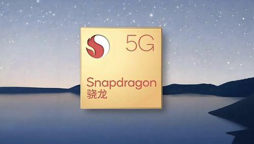 a 17最新跑分爆料,a17性能大爆发，性能怪兽再升级！  第2张